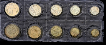 Годовой набор монет СССР 1969