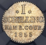 Шиллинг 1855 (Гамбург) (в слабе)