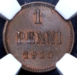 1 пенни 1915 (Финляндия) (в слабе)
