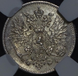 25 пенни 1916 (Финляндия) (в слабе) S