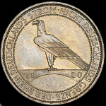 3 марки 1930 "Освобождение Рейнланда" (Германия)