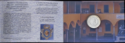 5000 лир 1993 "650-летие Пизанского университета" (Италия) (в п/у)