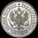 1 марка 1915 (Финляндия) S