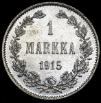 1 марка 1915 (Финляндия) S