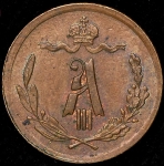 1/4 копейки 1892 СПБ