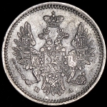 5 копеек 1850 СПБ-ПА