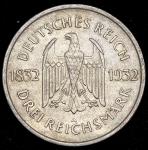 3 марки 1932 "Гёте" (Германия) A