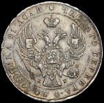 Рубль 1840 СПБ-НГ