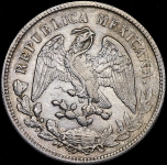 1 песо 1901 (Мексика)