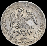 8 реалов 1893 (Мексика)