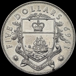 5 долларов 1969 (Багамы)