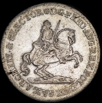 2 гроша 1741 (Саксония)