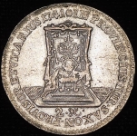 2 гроша 1741 (Саксония)