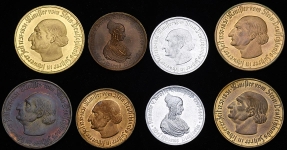 Набор из 8-и нотгельдов (Вестфалия)