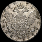 Рубль 1775 СПБ-ТИ-ФЛ