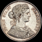 Двойной талер 1861 (Франкфурт)