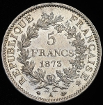 5 франков 1873 (Франция)