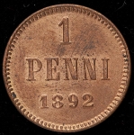 1 пенни 1892 (финляндия)