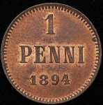 1 пенни 1894 (Финляндия)