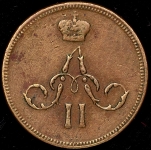 Денежка 1859 ЕМ