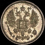 10 копеек 1906 СПБ-ЭБ