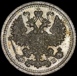 5 копеек 1909 СПБ-ЭБ