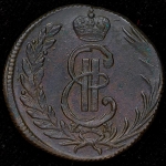 Копейка 1771 "Сибирская" КМ