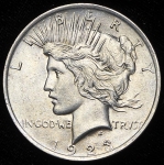 1 доллар 1923 (США)