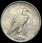 1 доллар 1923 (США)