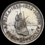 5 шиллингов (крона) 1952 "300 лет основания Кейптауна" (ЮАР)