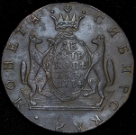 10 копеек 1774 "Сибирские" КМ