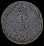 5 копеек 1769 "Сибирские" КМ