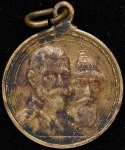 Жетон "В память 300-летия царствования Дома Романовых" 1913