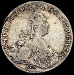 Рубль 1774 СПБ-ТИ-ФЛ