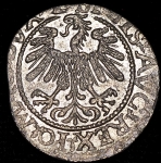 Полугрош 1559 (Великое княжество Литовское)