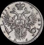 Рубль 1733