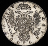 Рубль 1737