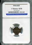 1 пенни 1916 (Финляндия) (в слабе)