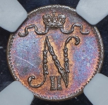 1 пенни 1916 (Финляндия) (в слабе)