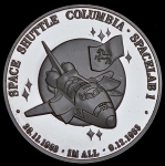 Медаль "Ульф Мербольд - первый западногерманский астронавт" 1983 (Германия)