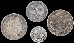 Набор из 4-х сер. монет