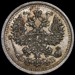 5 копеек 1909 СПБ-ЭБ