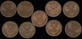 Набор из 9-ти 1/2 копеек