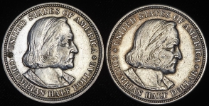 Набор из 2-х 1/2 доллара "Колумб" 1893 (США)