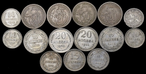 Набор из 15-ти монет