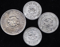 Набор из 4-х сер. монет 1921