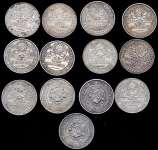 Набор из 13-ти полтинников СССР