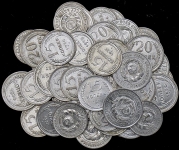 Набор из 55-ти сер. монет СССР