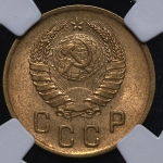 2 копейки 1940 (в слабе)