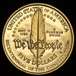 5 долларов 1987 "200-летие конституции США" (США)